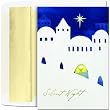 Silent Night Religious Christmas Cards