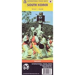 South Korea (Travel Reference Map)