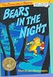 Bears in the Night (Bright & Early Books(R))