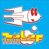 Jalopy Go Far