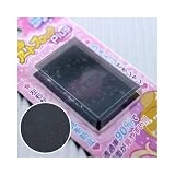 ラメ入りキラキラ☆マジカルアートブロックプラス