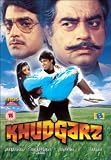 Khudgarz (1987) (Hindi Film / Bollywood Movie / Indian Cinema DVD)