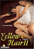 Yellow Hair II