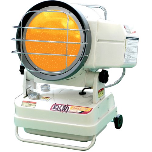 HOMETOOL 赤外線ヒーターぬく助(50Hz専用) SH-175