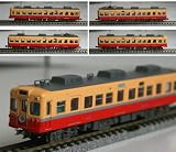 マイクロエース　 京成3200系90番台更新車 「リバイバル開運号」 (4両セット) a6092 【鉄道模型・Nゲージ】