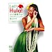 Let's Hula!小川美穂子のハワイアンソングで楽しむフラ~♪I Kona♪Lei Nani~ [DVD]