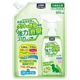 ペットキレイ ペットの体臭専用強力消臭スプレーつめかえ用 Ｌ 850ml