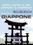 Giappone (Mind the Step!)