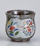 鼡志野草花紋湯呑　【長湯呑】 〔キャッシュバックキャンペーン対象商品〕