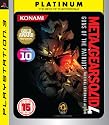 Metal Gear Solid 4 - Guns Of The Patriots Platinum (PS3)