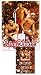 Adventskalender / Weihnachtskalender gef�llt mit 24 Leckereien