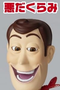 特撮リボルテック SERIES No.010 WOODY (ウッディ)