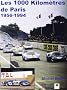 Les 1000 kilom�tres de Paris : 1956-1994