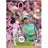 GOLF mechanic Vol.14 (DVD付) (エンターブレインムック)