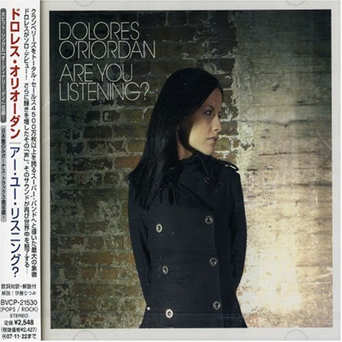 Cover image : アー・ユー・リスニング？