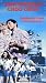 VHS : Chattanooga Choo Choo [VHS]