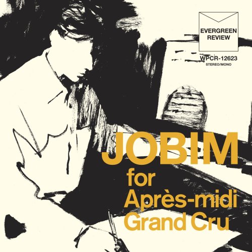 Antonio Carlos Jobim