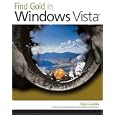 Find Gold in Windows Vista