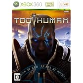 Too Human -トゥーヒューマン-(初回限定版:スペシャルアーマーのダウンロード権利カード同梱)