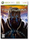 Too Human -�g�D�[�q���[�}��-(��������:�X�y�V�����A�[�}�[�̃_�E�����[�h�����J�[�h����)�̃C���[�W���g�傷��