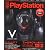 電撃PlayStation (プレイステーション) 2012年 1/26号 [雑誌]