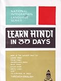 Learn Hindi in 30 Days through English