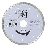 トップ(TOP) ダイヤモンドホイール 瓦名人 うす刃 斬 TDK-125N