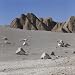 Atacama Desert, Antofagasta Province, Chile Photographic Poster Print, 16x16