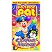 Postman Pat: Clowns Around! ( Postman Pat Clowns Around / Postman Pat and the Runaway Kite / Postman Pat and a Job Well Done ) [ NON-USA FORMAT, PAL, Reg.2 Import - United Kingdom ]