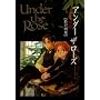 Under the Rose 6�\�t�̎^�� (�o�[�Y�R�~�b�N�X�f���b�N�X)