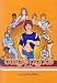 Boogie Nights (Single Disc) DVD