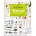 Nature : Simple, sain et bon