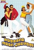 Haseena Maan Jaayegi (1999) (Hindi Film / Bollywood Movie / Indian Cinema DVD)