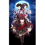 ��ѳر� -kou-