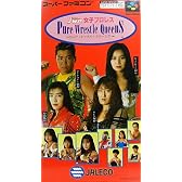JWP女子プロレス ピュア・レッスル・クイーンズ