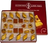 Zalatimo Mix Baklava Box