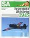 Scale Aviation (スケールアヴィエーション) 2009年 09月号 [雑誌]の画像