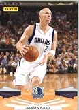 2009 /10 Panini NBA Basketball Card # 158 Jason Kidd Dallas Mavericks Mint Condition- Shipped In A Protective ScrewDown Display Case!