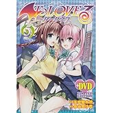 ���˥�DVD��ͽ������� To LOVE�� -�Ȥ�֤�- �������ͥ� (5) (�����ץ��ߥå���)