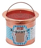 �J�N�_�C ����������o�X�P�b�g 4511