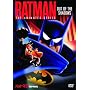 TV�V���[�Y �o�b�g�}�� <�ł̒�����> [DVD]