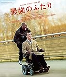 最強のふたり スペシャル・プライス [Blu-ray]