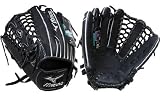 <一般軟式左投げグラブ>MIZUNO グローバル プロフェッショナルグローバル ICHIROモデル 外野手用 Iブラック 2008NEWモデル 2GN36527-092H