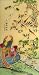 CHINESE PAINTING HUNDREDS OF BIRDS WORSHIP PHOENIX