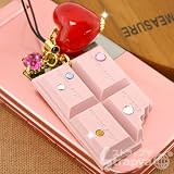 まぁるいハートはまるでキャンディ★甘くときめく♪チョコの携帯ストラップ(ベリーレッドのハート)CDTKEY-57