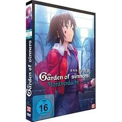 Garden of Sinners - Film 7: Mordverdacht Teil 2 (+ Soundtrack) [Limited Edition] [2 DVDs]