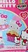Hello Kitty Magic Fabric Creation Studio Refill - Cup Cake Party