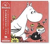 ���[�~�� ���₱�ł�������ɂ��̂��ނ��񂪂��`enjoy with kids�`���񂫂Ȃǂ��悤�E�x�X�g�̃C���[�W���g�傷��