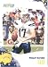 Philip Rivers - San Diego Chargers - 2010 Score Football Card - NFL Trading Card in Screwdown Case