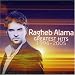 Greatest Hits 1996-2005